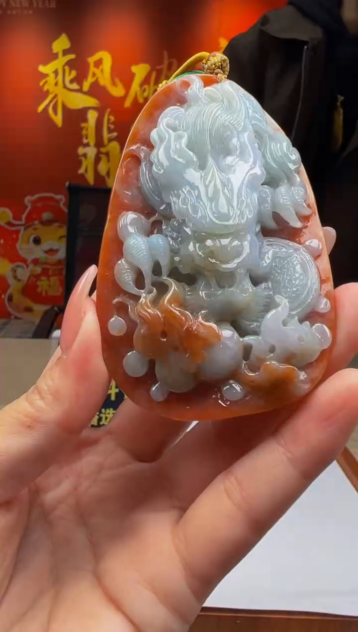 【闪购商品】定制翡翠未镶嵌Y2025-1-30-117