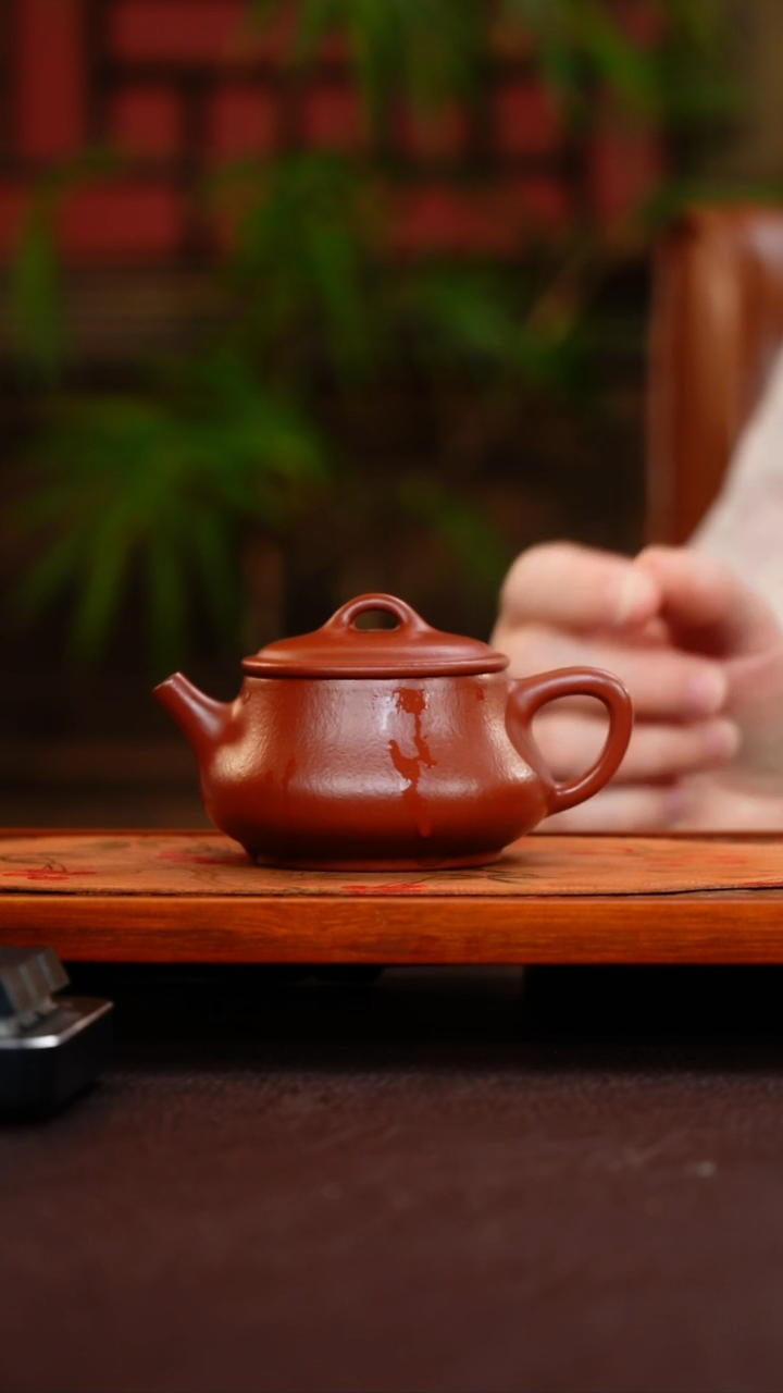 茶壶紫砂瓢饮 大红袍 120cc