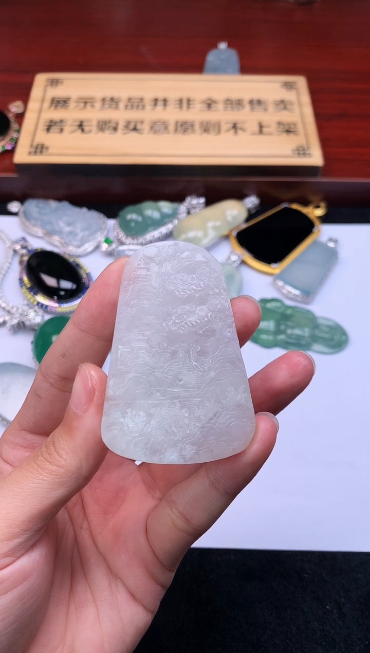 【闪购商品】定制翡翠未镶嵌4099毛货不退不换