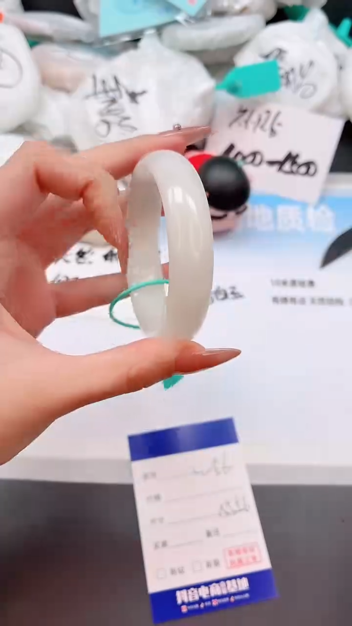 未镶嵌手镯和田玉23W56-55