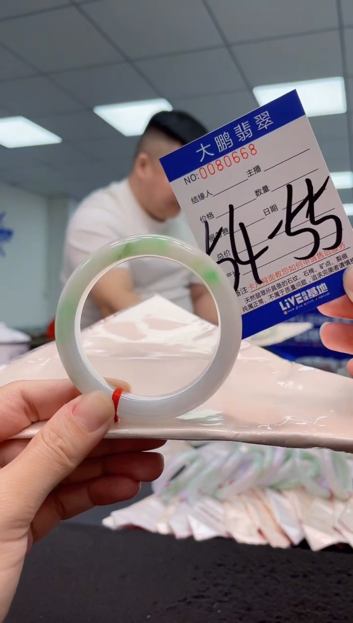 【闪购商品】翡翠手镯未镶嵌AAAAAAAAAA