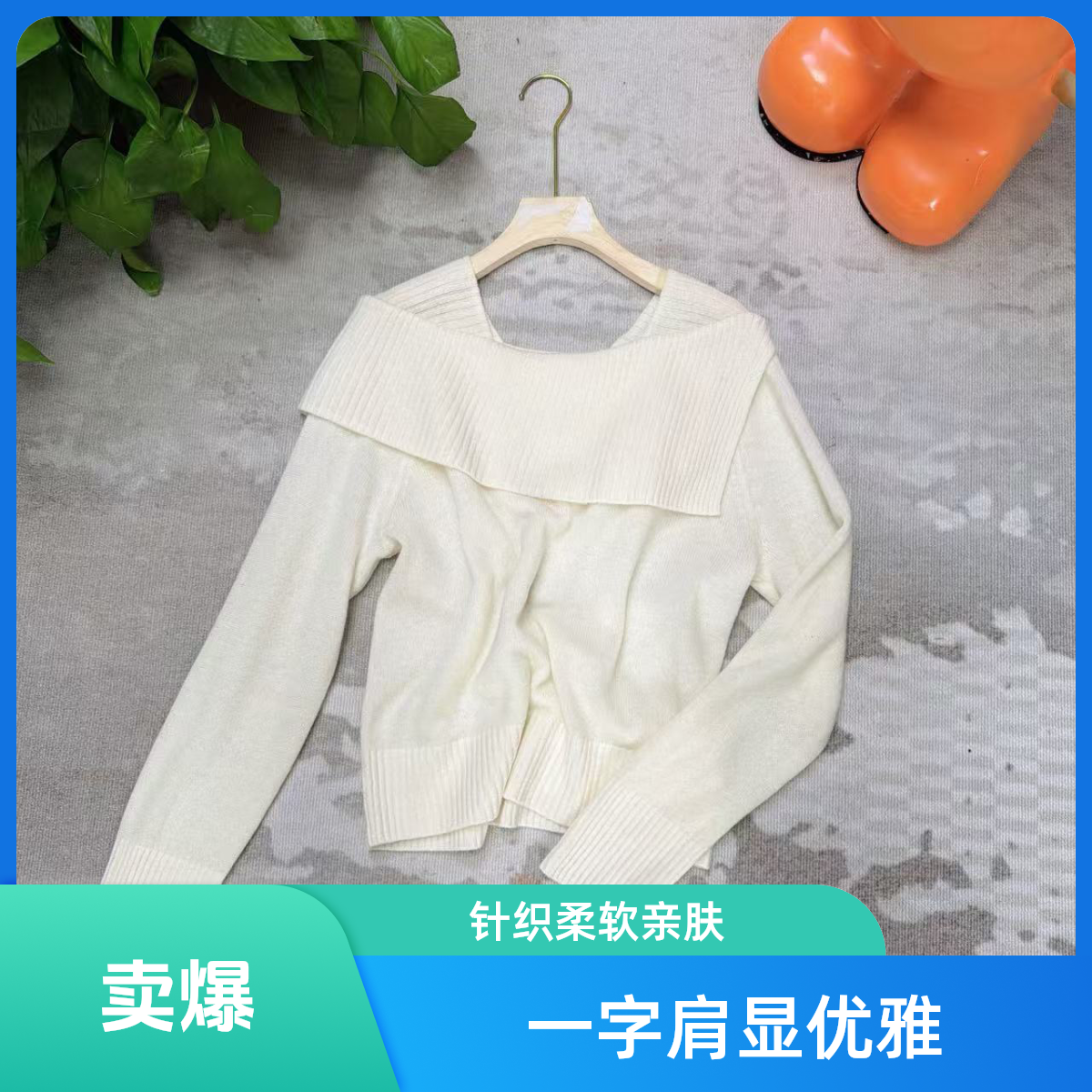 2025V v工作室新款 冬季新款高定羊毛衬衫时尚百搭设计定制—2582