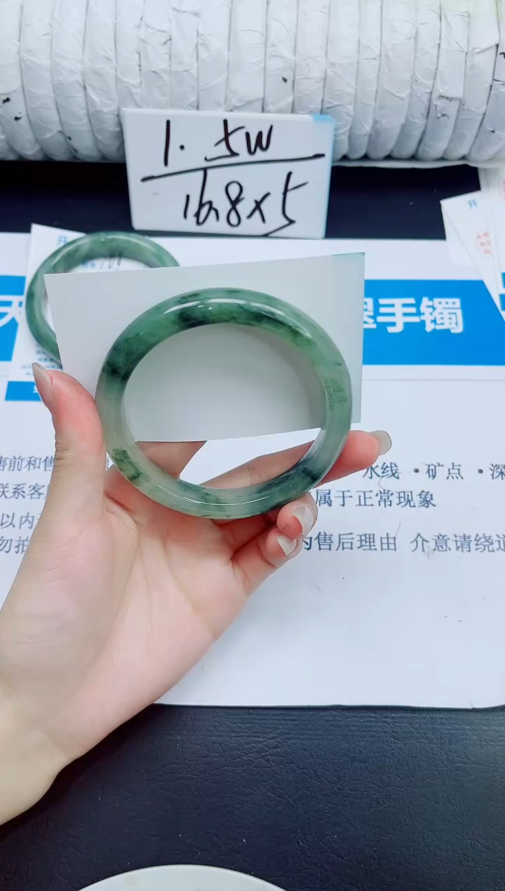 石英质玉手镯未镶嵌101/60.9