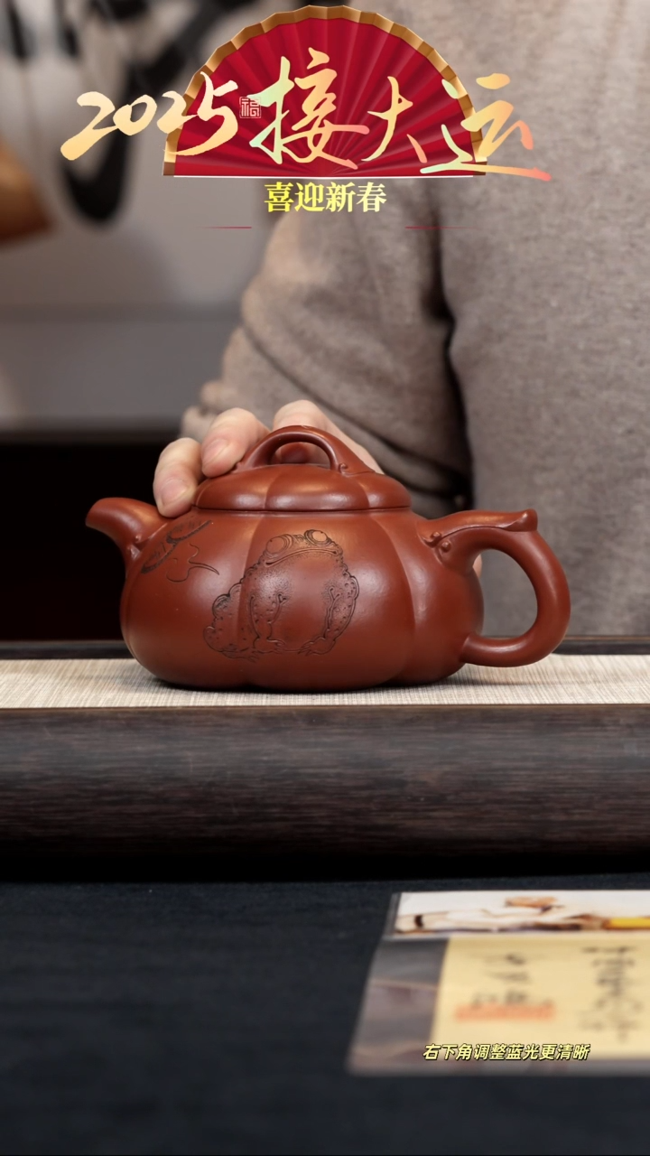 【闪购商品】紫砂茶壶【k047】筋纹过桥