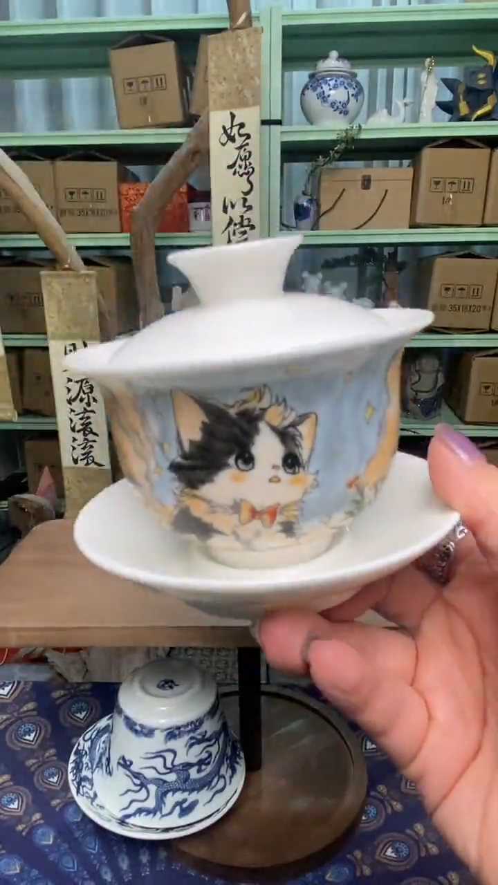 【闪购商品】盖碗1044清仓清货清仓清货