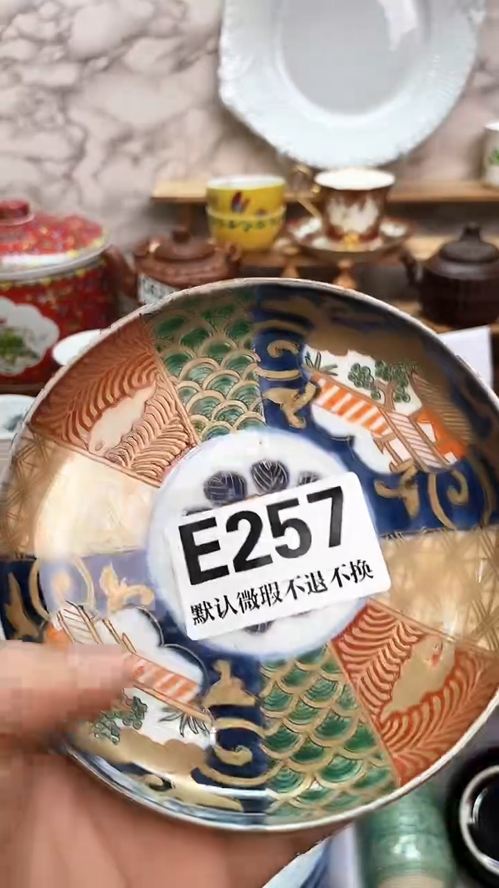 瓷片栀*花新号开播 全场28元包邮E257