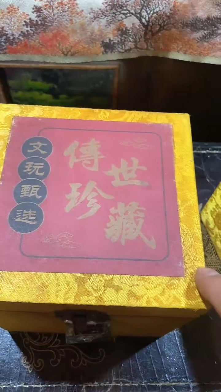 铜锁盒多样性发------(晓晓甄选)4