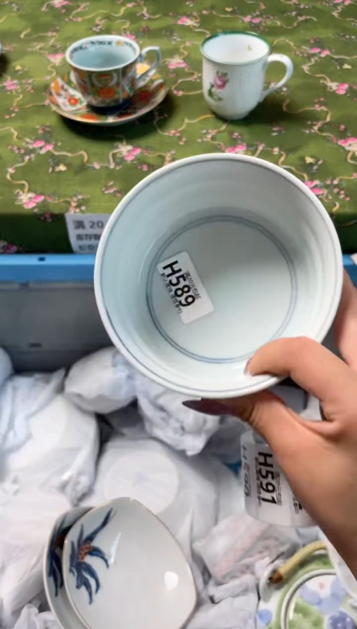 瓷片瓷器瓷器H589