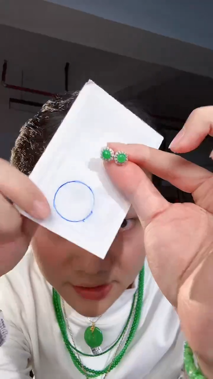 【闪购商品】翡翠耳饰18K金镶嵌缅料A货翡翠/支持复检/一件