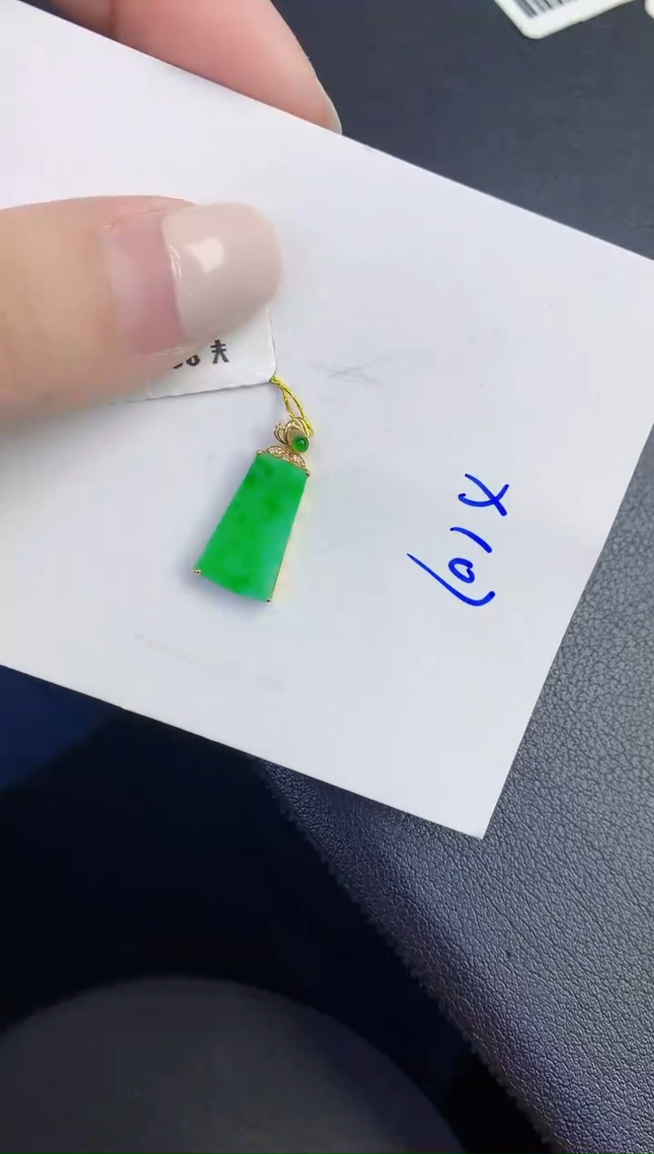 颈饰18K金镶嵌翡翠缅甸天然翡翠A货