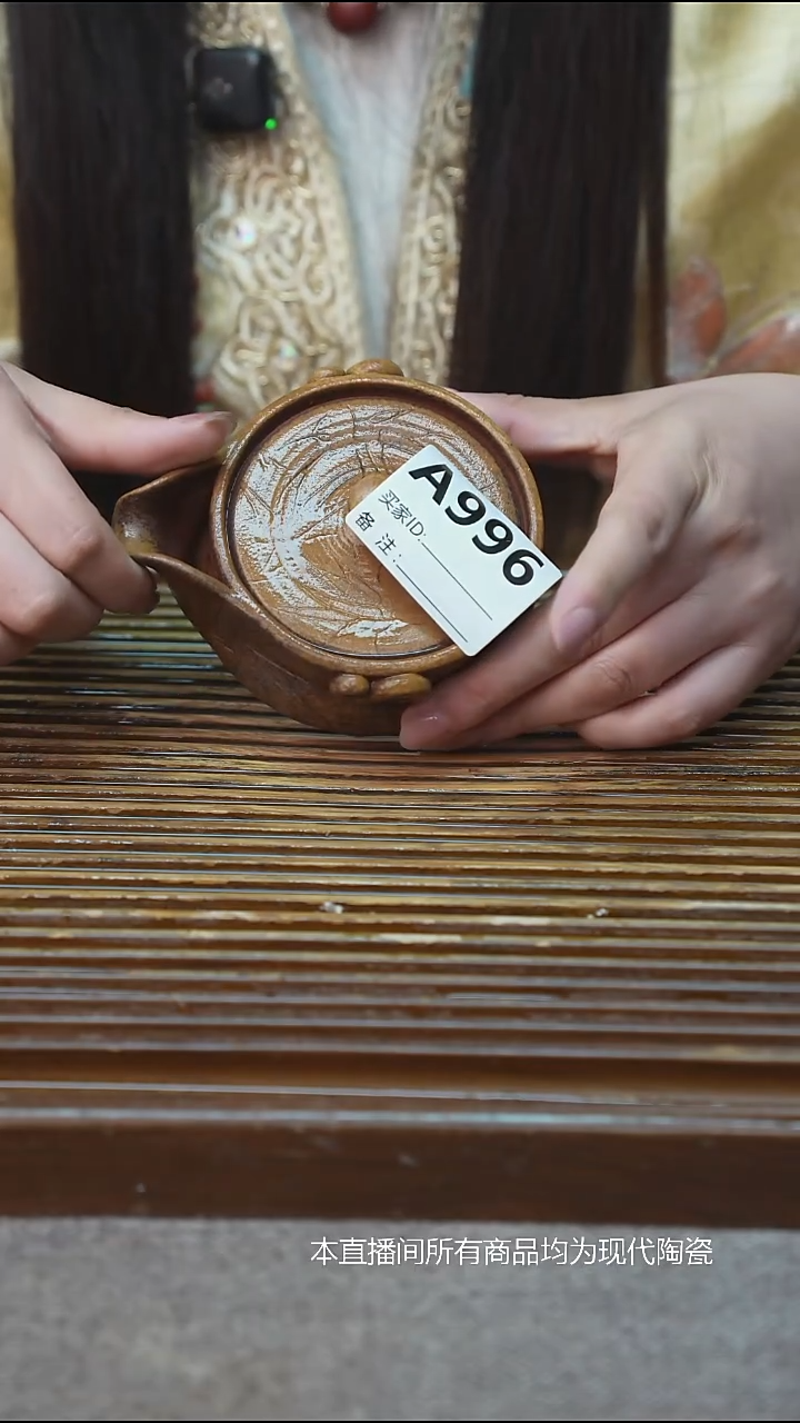 手工粗陶每只不一样