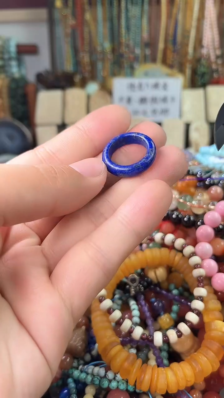 【闪购商品】青金石.未镶嵌（多样性发货 一物一件）7442