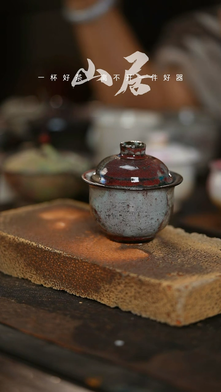 山居秋暝手工手作@@CJ74