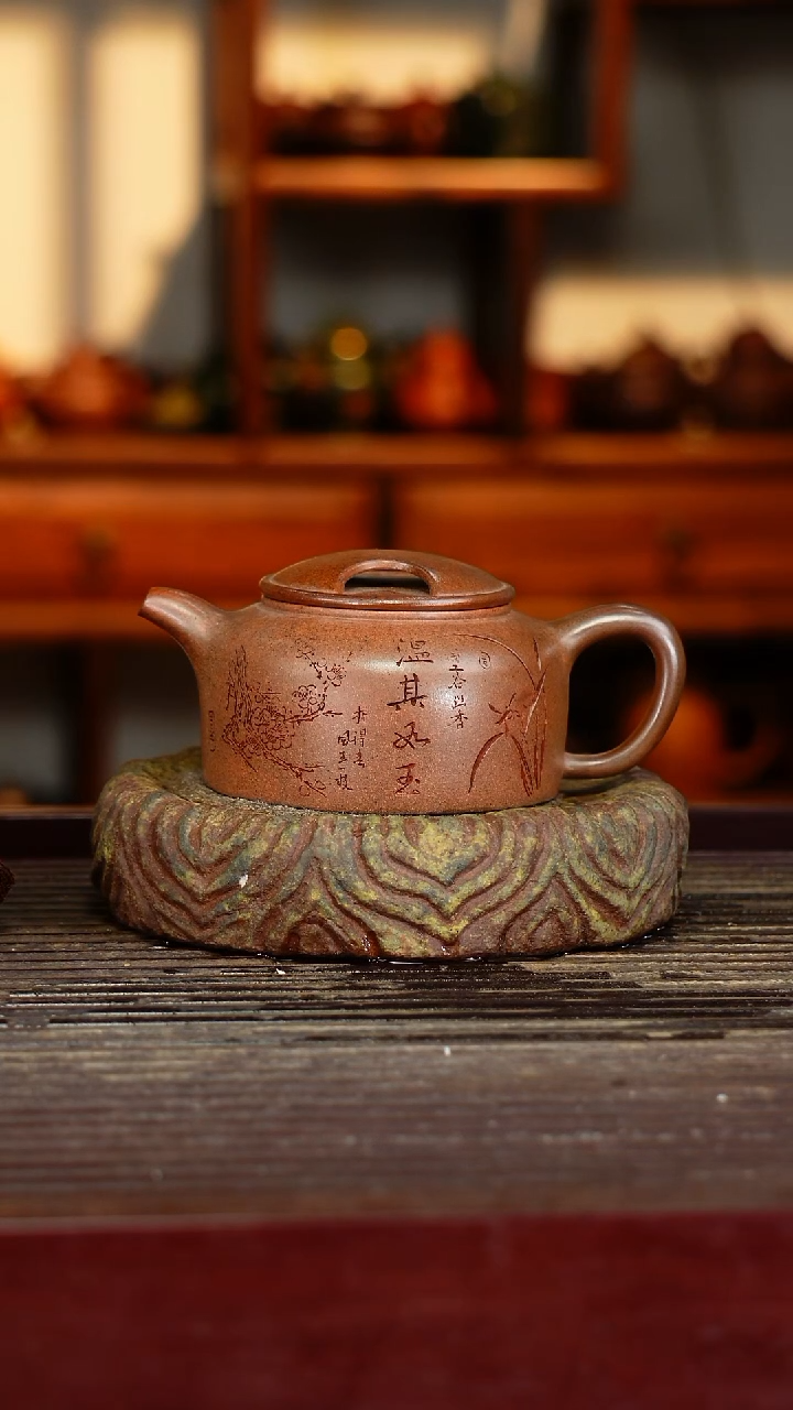 宜兴原矿紫砂壶茶壶宜兴原矿紫砂壶茶壶200C