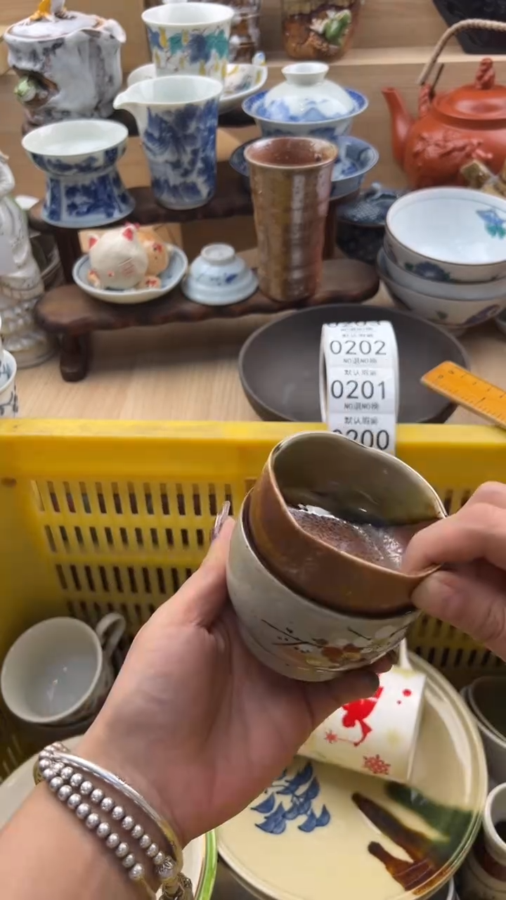 199默认微瑕，满20元包邮