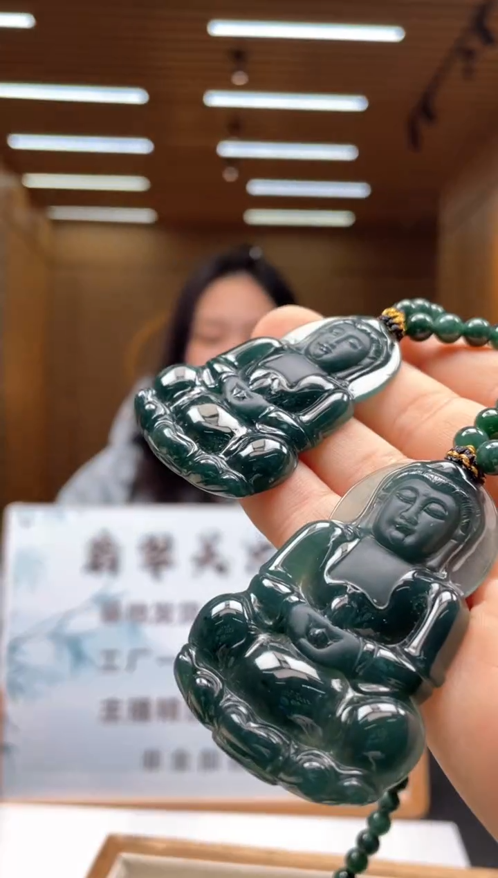 未镶嵌定制翡翠多样性发货【只发一件】*x112