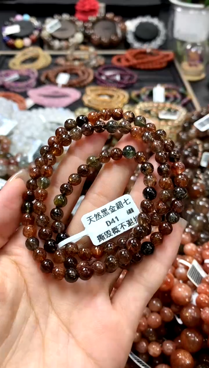 水晶手链未镶嵌6