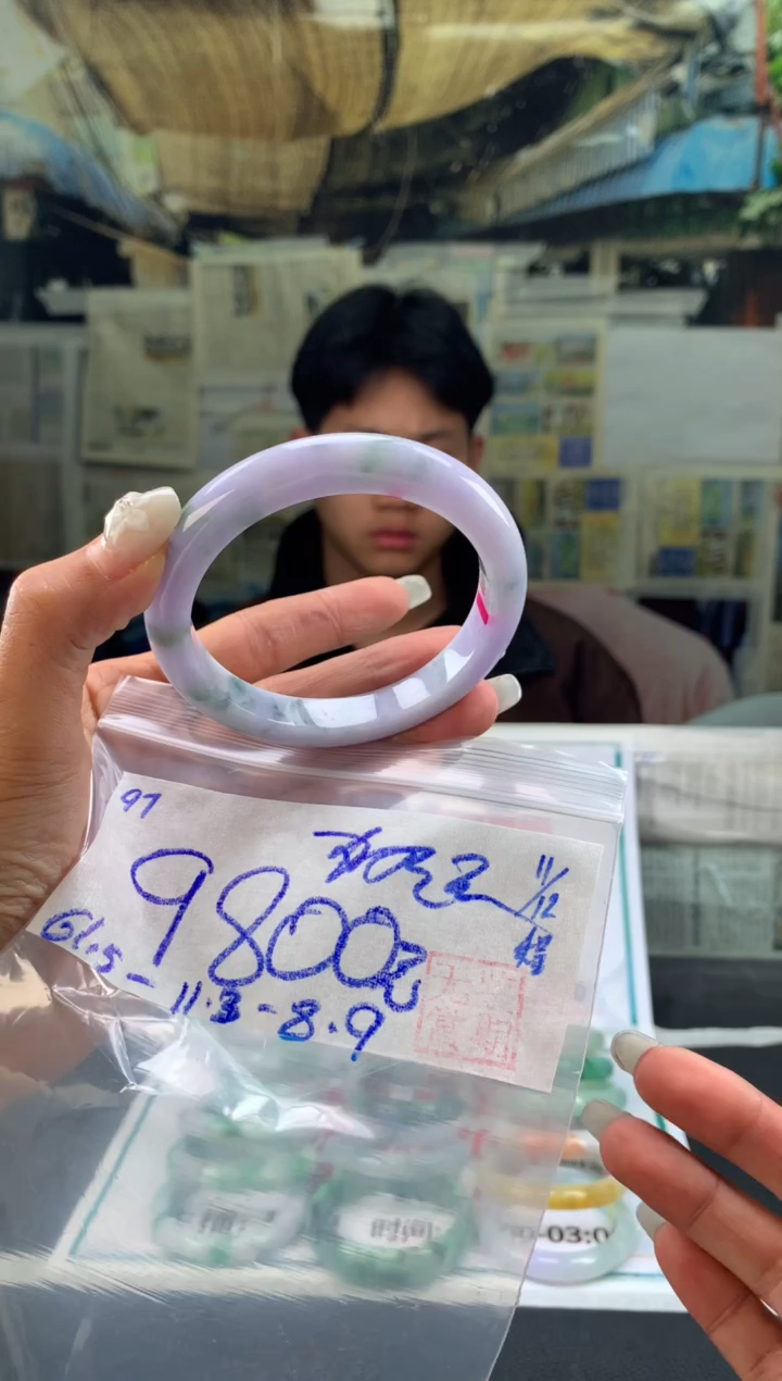 未镶嵌手镯翡翠好****?翡翠手镯 下单联系小耳机#97