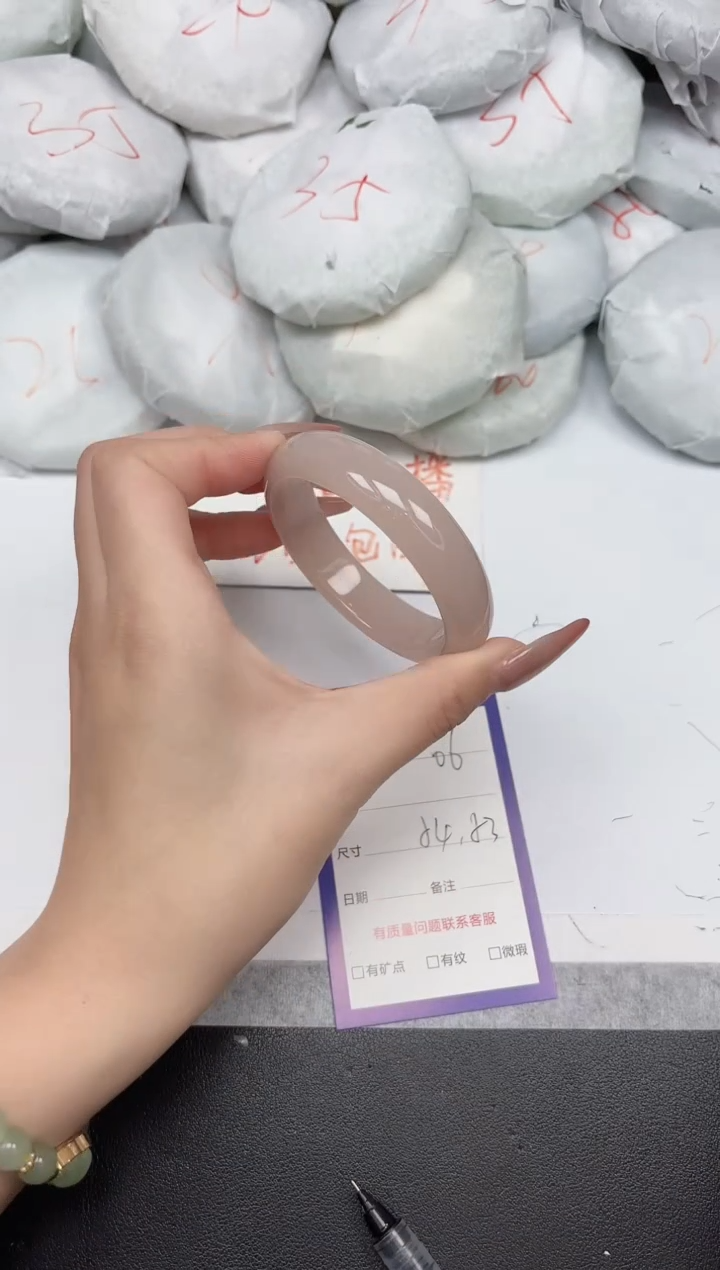 非金属无06-54 53