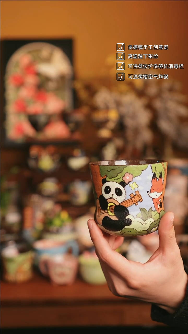 原来如瓷手作陶瓷