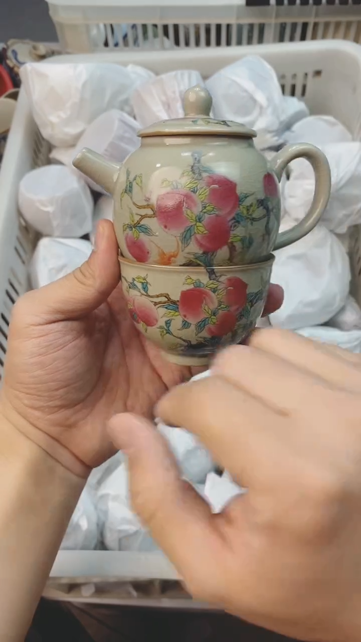 【闪购商品】茶具茶壶茶碗茶杯