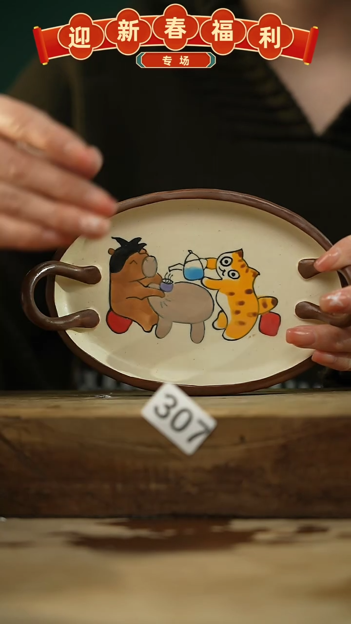 【闪购商品】瓷片新品！喵喵设计师款卡通系列！！！