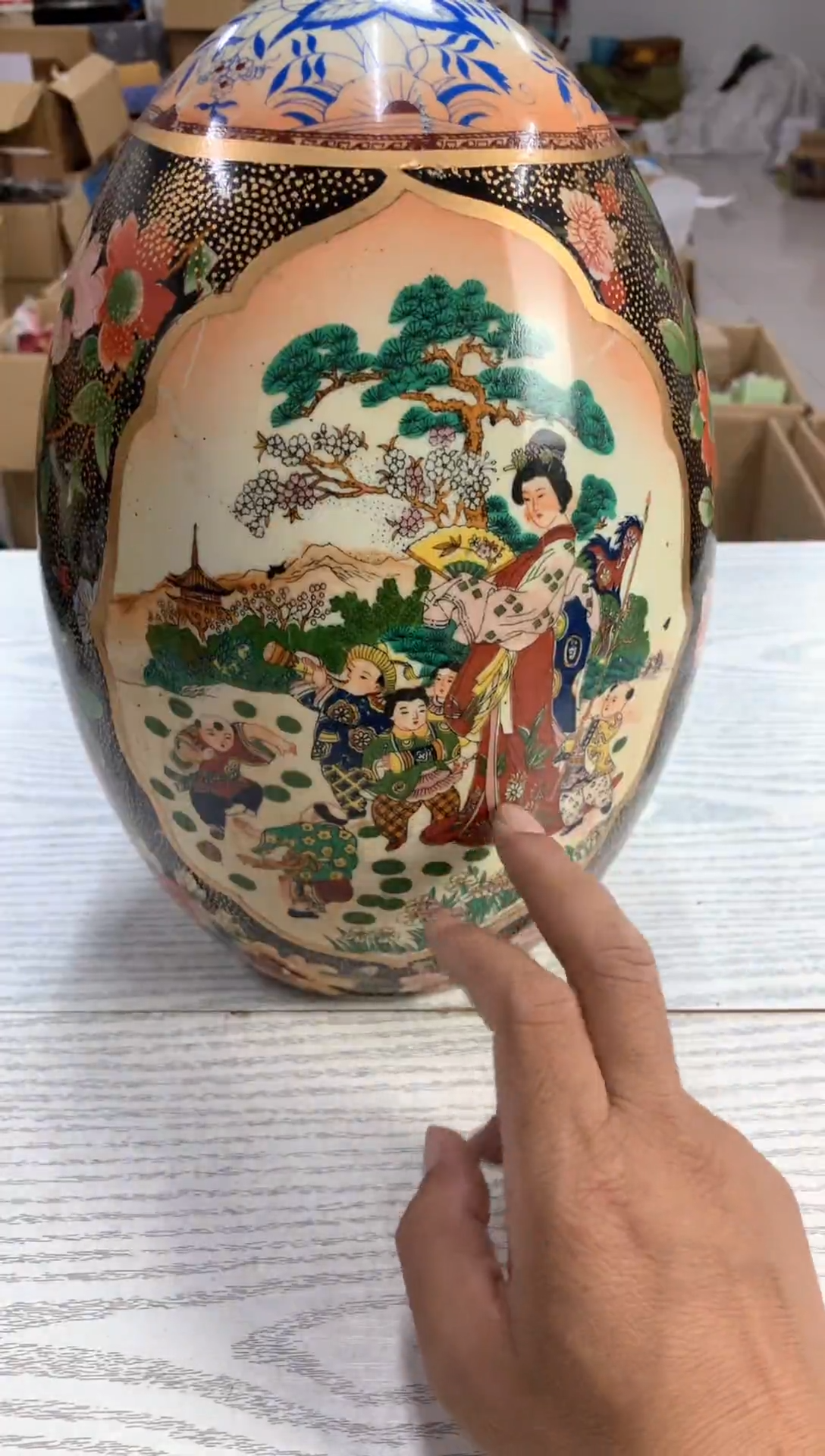 默认微瑕，不退不换，介意勿拍