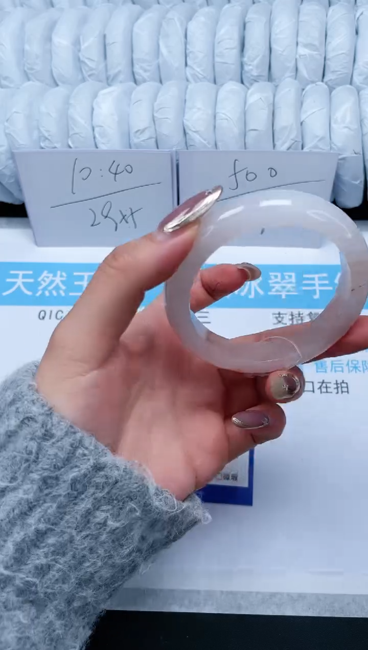 【闪购商品】石英质玉手镯未镶嵌47-54.5