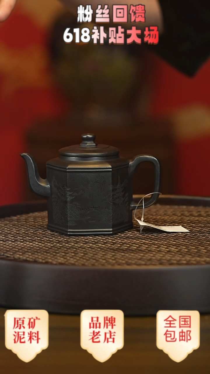 茶壶紫砂宜兴茗壶正品高端紫砂壶