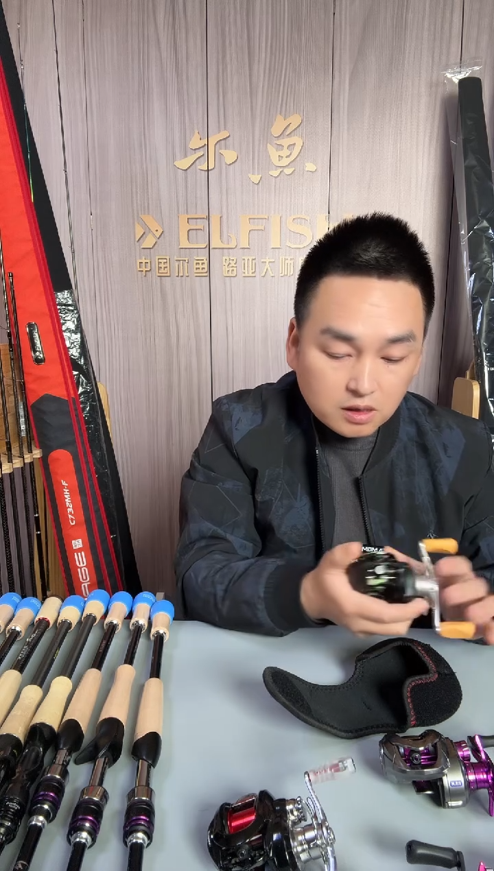 山谷mini 2025 微物版 左手 微瑕品