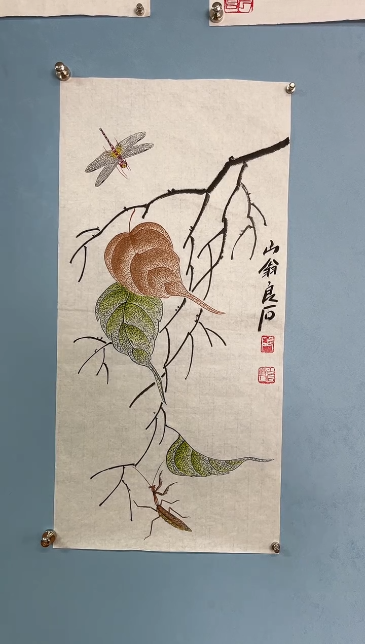 【闪购商品】国画武天庆老师贝叶草虫