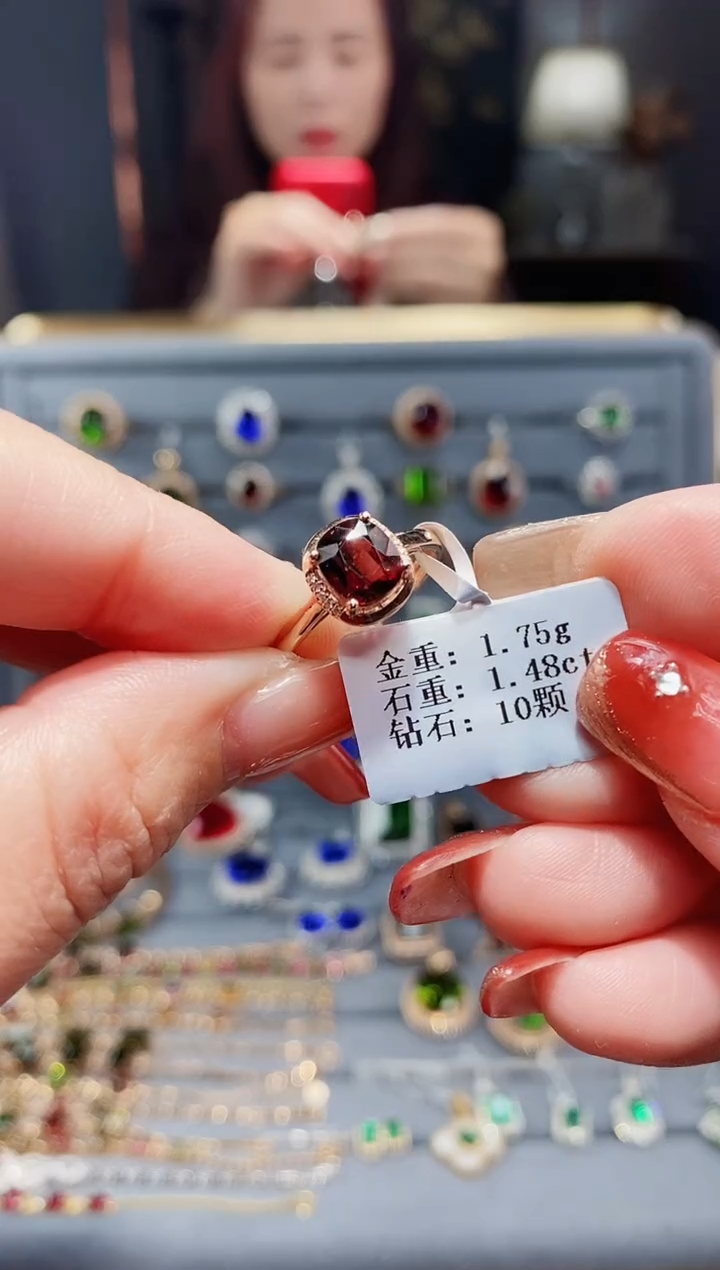 【闪购商品】碧玺戒指18K金镶嵌1.48.