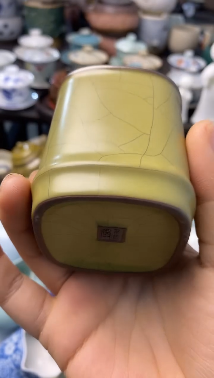 高端 茶壶 茶杯 茶具 轻轻微瑕