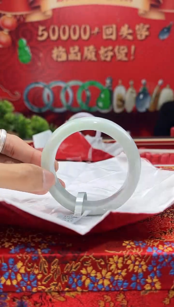 【闪购商品】翡翠手镯未镶嵌手镯3