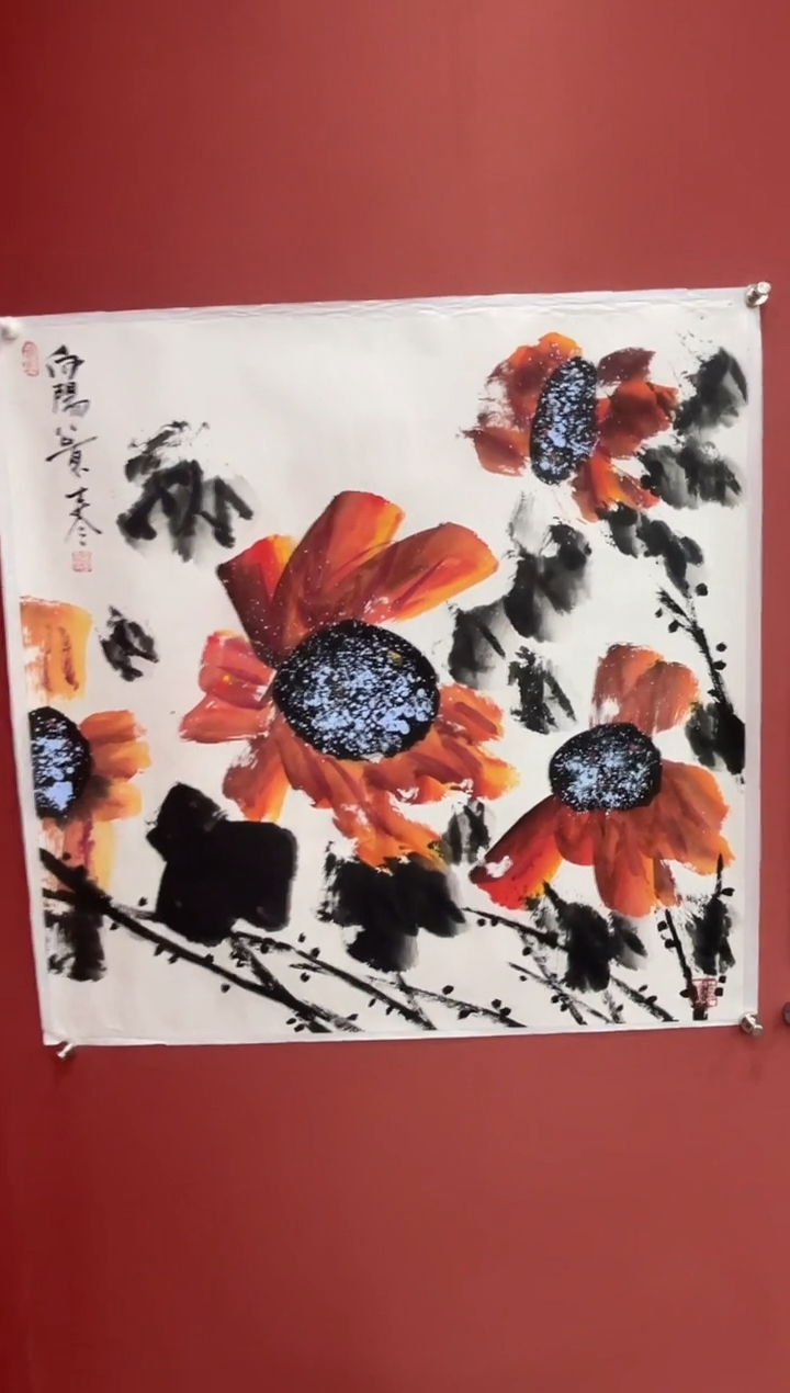 【闪购商品】国画刘士苓4平尺画作3