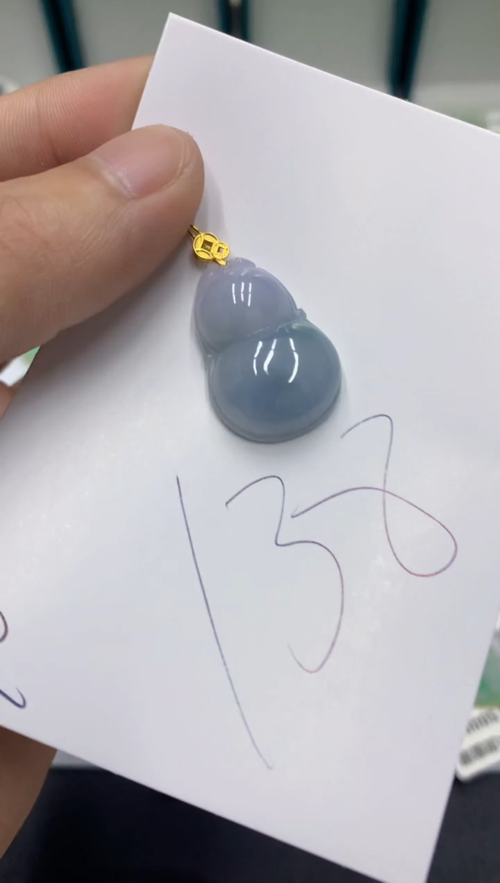 【闪购商品】翡翠颈饰18K金镶嵌翡翠