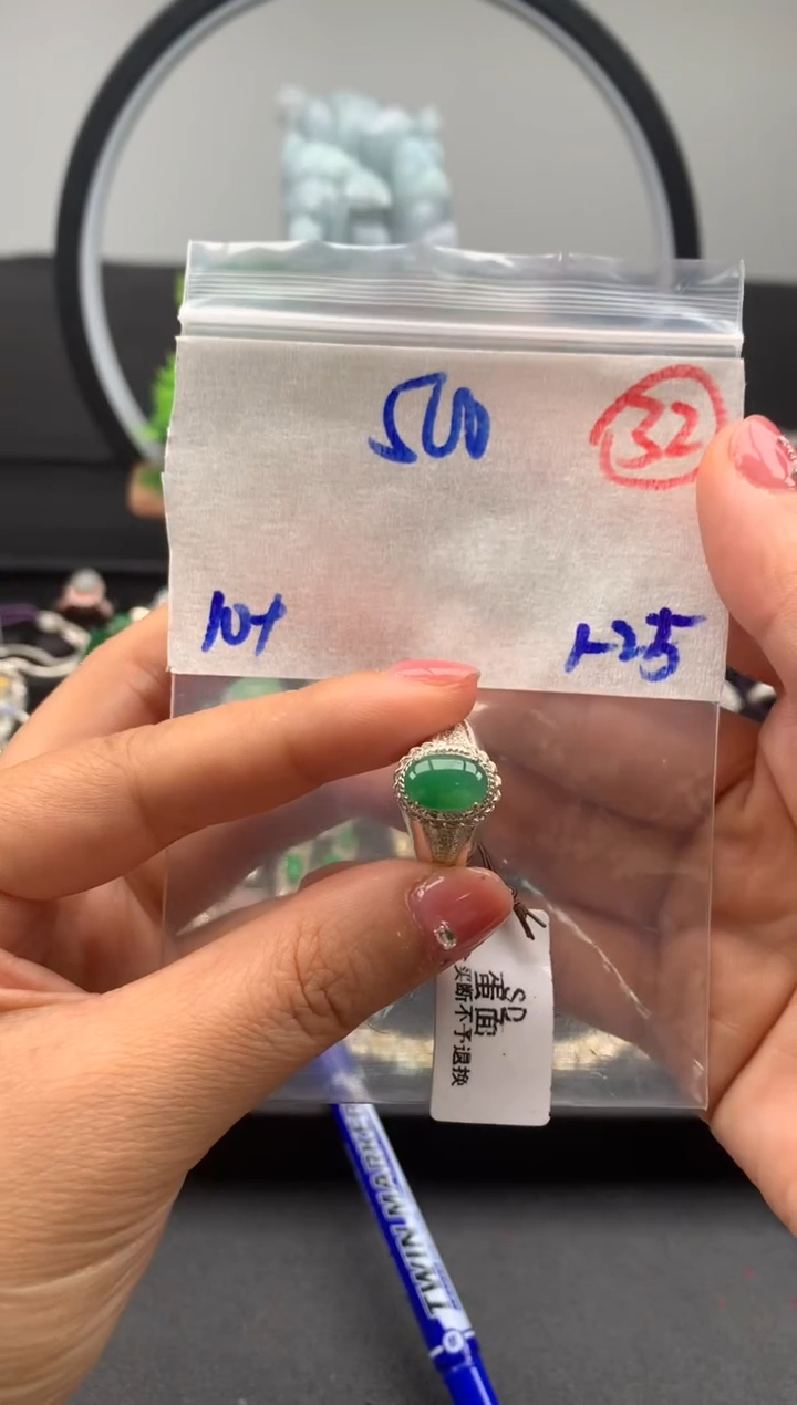 【闪购商品】定制翡翠未镶嵌毛货需精细抛光拍一发一