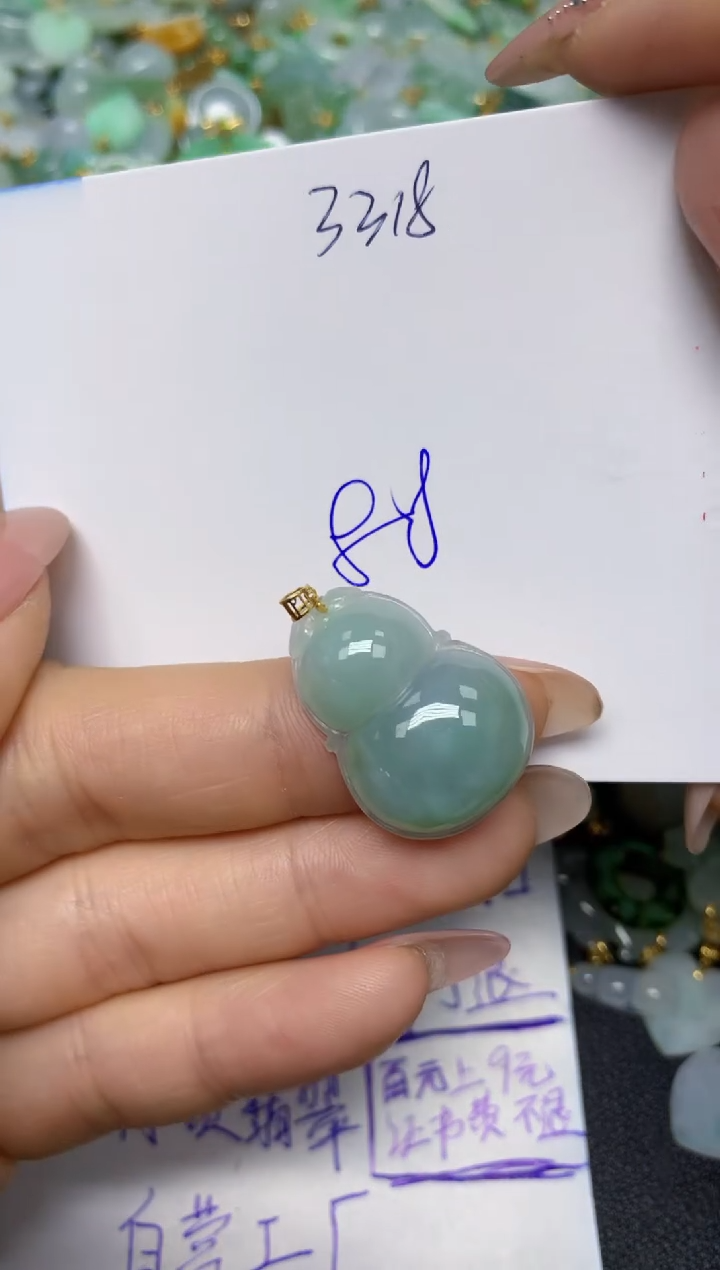 【闪购商品】翡翠挂件18K金镶嵌 天然翡翠A货