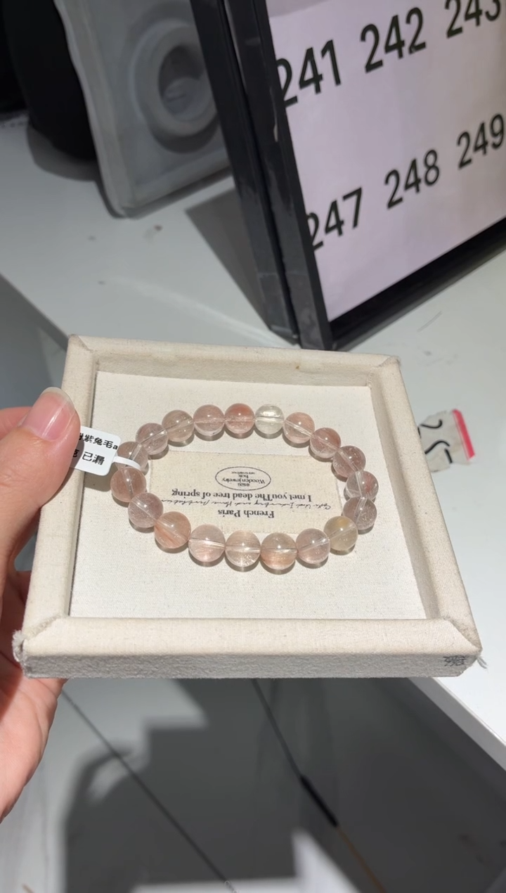 未镶嵌手链水晶222号多样性发一W 10+