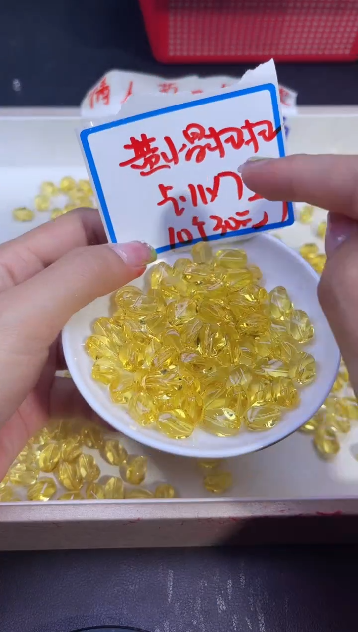 【闪购商品】水晶散珠未镶嵌黄水晶扭扭珠Y2095 11*7 10颗