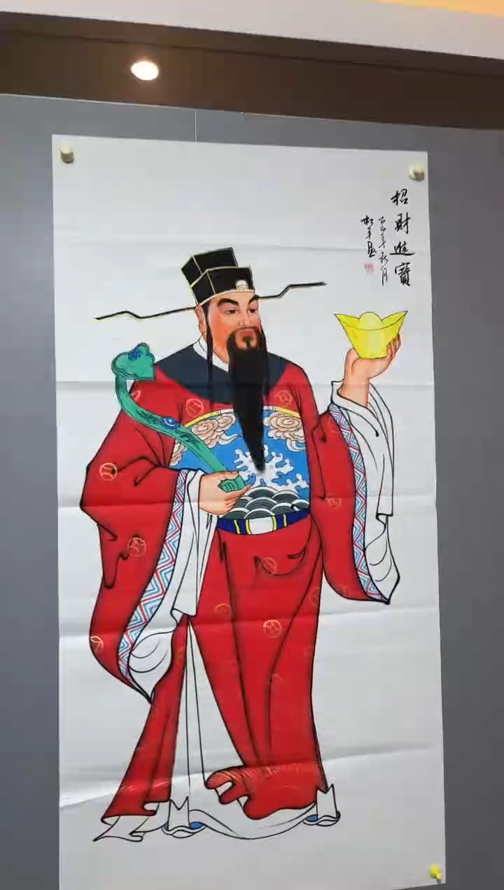 国画大大大电视放大发的