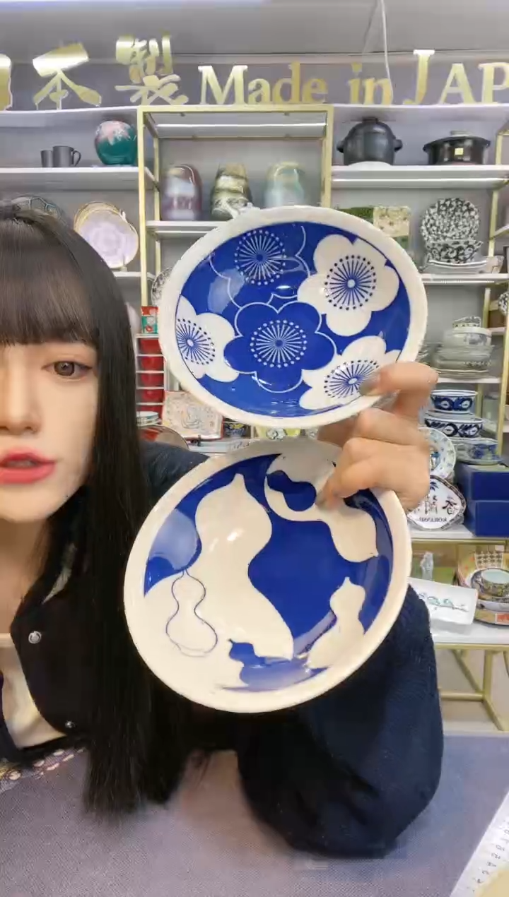 【闪购商品】碗波佐17厘米深盘2件套装