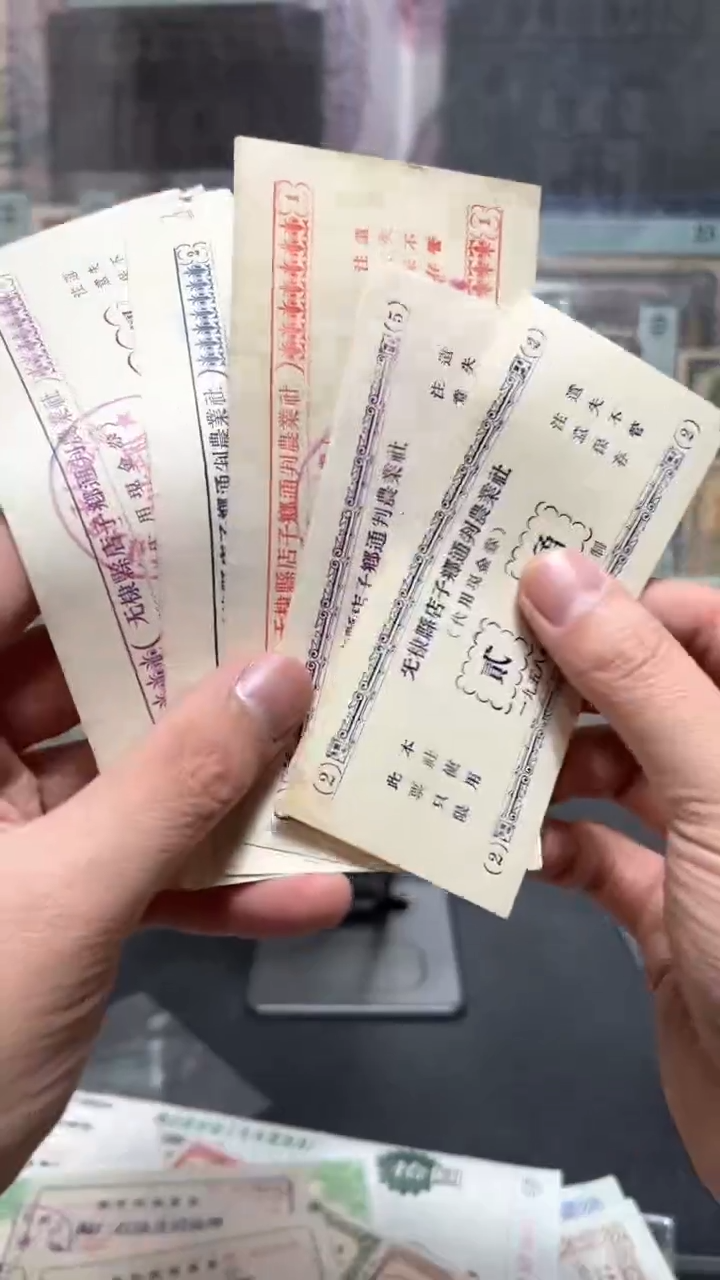 【闪购商品】纸小马家直播间包邮福利！！！！5张