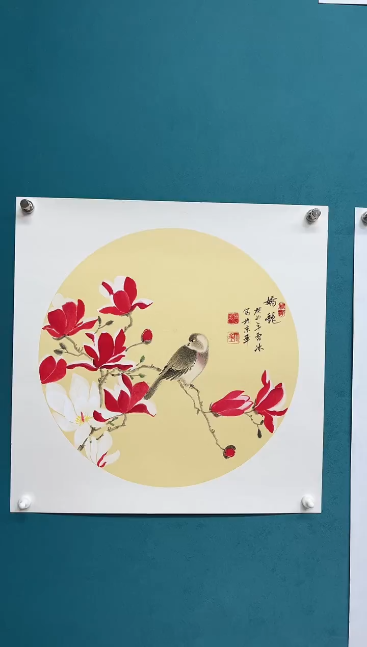 竖款娜兰手工托底专属链接