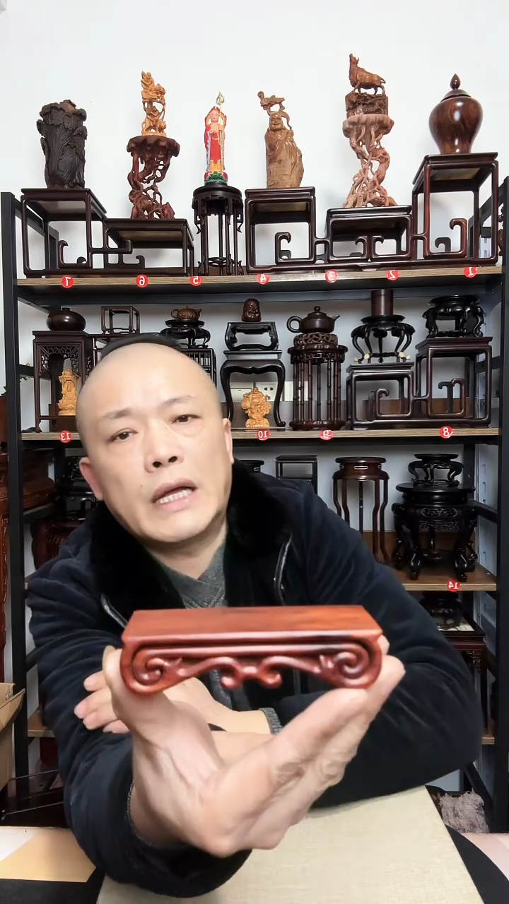 紫砂底座木长11宽4