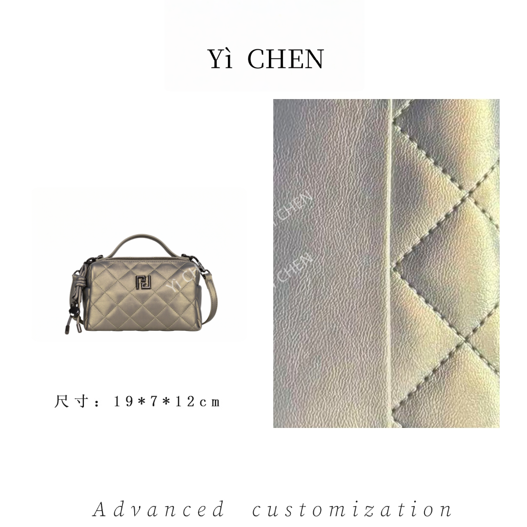 【Yì CHEN】GQ-7999-香槟金  简约时尚女士新款轻奢单肩斜跨包