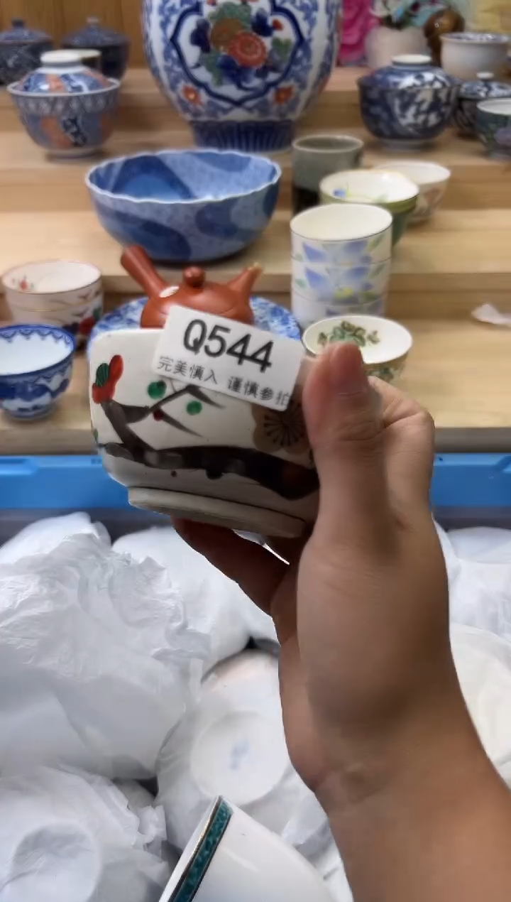 【闪购商品】瓷片544qqqqqqqqqqqq