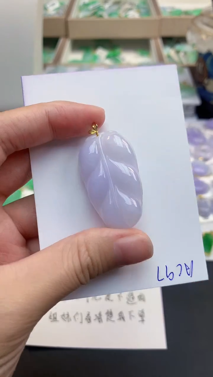 颈饰18K金镶嵌翡翠天然缅甸a货翡翠