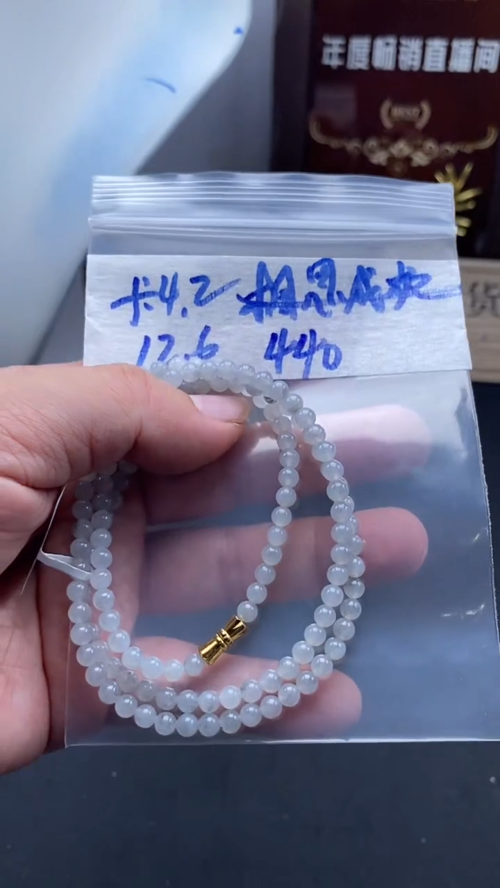 未镶嵌定制翡翠天然缅甸翡翠