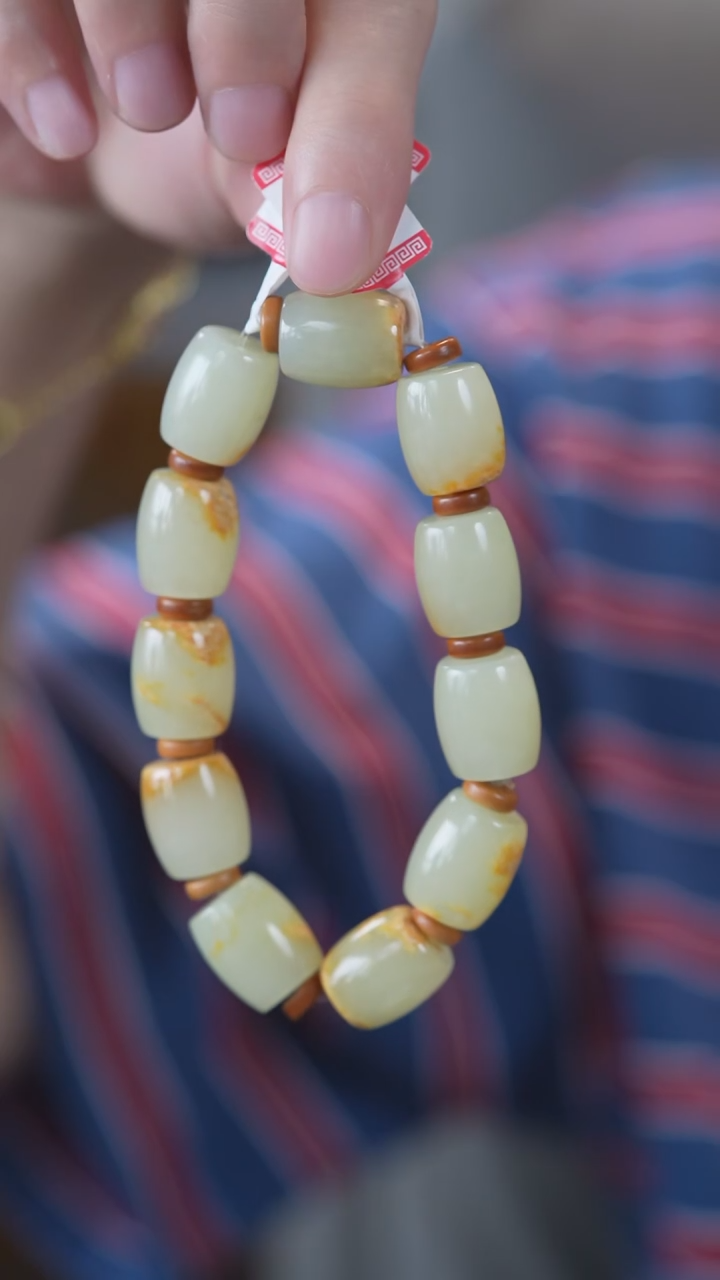 未镶嵌手串和田玉手串